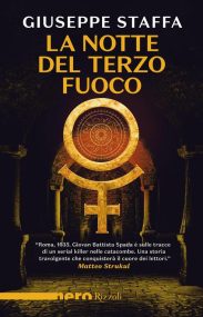 La notte del terzo fuoco