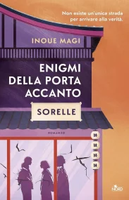 Enigmi della porta accanto