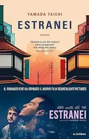 Estranei, copertina libro