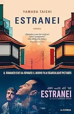 Estranei, copertina libro