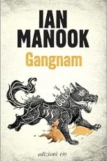 Gangnam