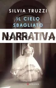 Il cielo sbagliato, copertina