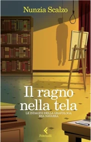 Il ragno nella tela