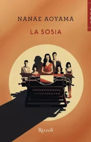 Copertina di La sosia di Nanae Aoyama