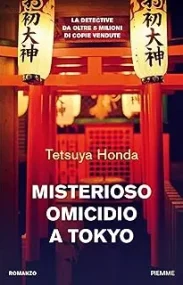 Misterioso omicidio a Tokyo, copertina libro