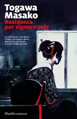 Residenza per persone sole di Togawa Masako, copertina