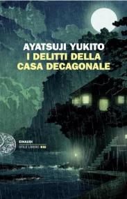 I delitti della casa decagonale